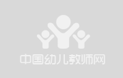 幼儿园幼儿学习课件：大和小练习