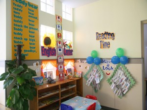 幼儿园英语角：我们的阅读时光