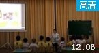 幼儿园小班数学优质课:《三只熊的早餐》