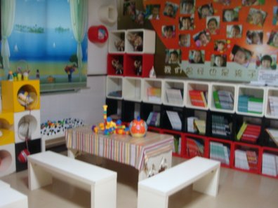 幼儿园活动区布置：图书区