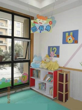 幼儿园活动区布置：图书区
