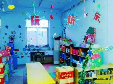幼儿园活动区布置：建筑区——玩玩乐