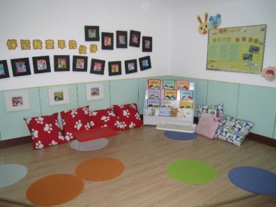 幼儿园环境布置：图书吧