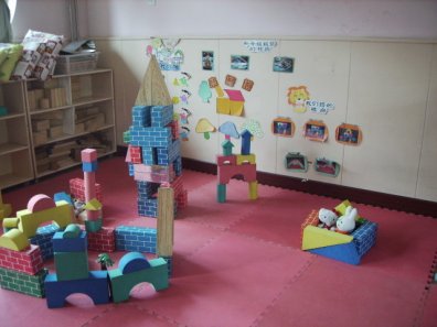 幼儿园活动区布置：建筑区