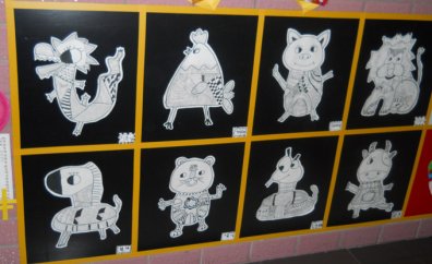 幼儿园环境布置楼道：线条画作品展