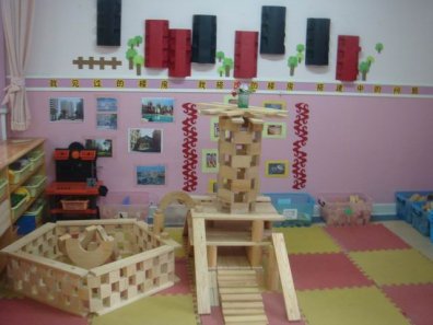 幼儿园活动区布置:建筑区