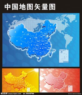 幼儿园国庆节图片：中国地图