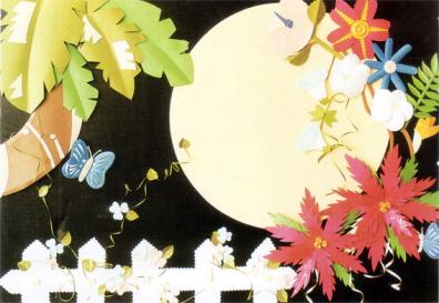 幼儿园环境布置墙面：花好月圆