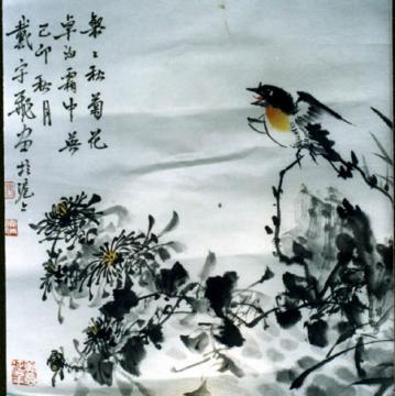 中国名画37