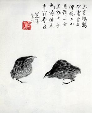 中国名画80