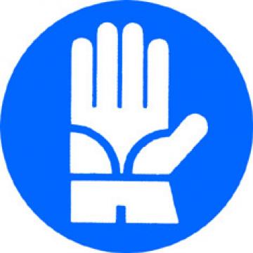幼儿园安全标识图片:必须戴防护手套