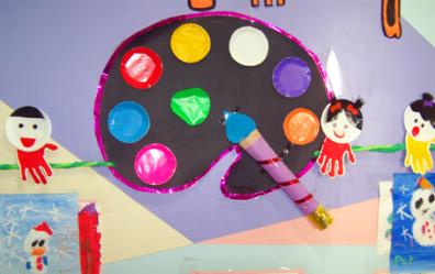 幼儿园环境布置墙面：调色盘