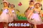 幼儿园音乐课件：幼儿舞蹈小燕子