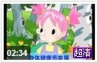 幼儿园歌曲课件：春天来了