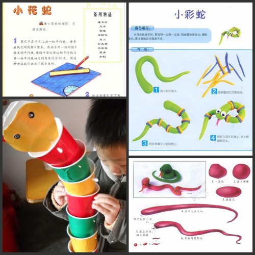 幼儿园蛇年手工制作：泥工及纸艺蛇系列