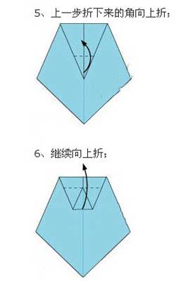 幼儿园父亲节手工：爸爸的领带